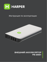 Harper PB-20001 20800 mAh Руководство пользователя