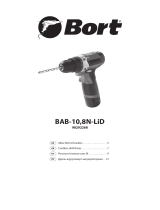 Bort BAB-10,8N-LiD Руководство пользователя