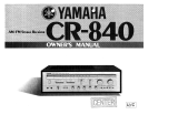 Yamaha CR-840 Руководство пользователя