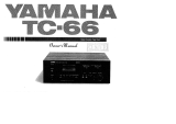 Yamaha TC-66 Инструкция по применению