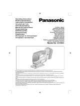 Panasonic EY4541 Руководство пользователя