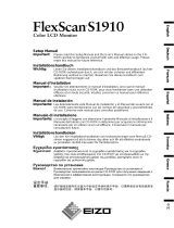 Eizo S1910 Руководство пользователя
