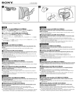 Sony LCS-EMB1A Важная информация