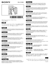 Sony VG-C1EM Важная информация