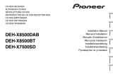 Pioneer DEH-X8500BT Руководство пользователя