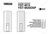 Yamaha YST-M15 Руководство пользователя