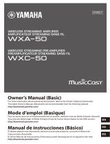 Yamaha Audio WXC-50 Руководство пользователя