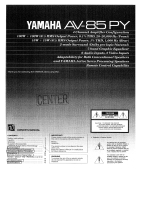 Yamaha AV-85PY Инструкция по применению