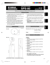 Yamaha SPS-80 Инструкция по применению