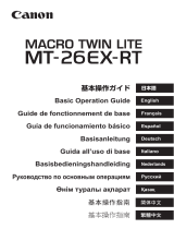 Canon Macro Twin Lite MT-26EX-RT Руководство пользователя