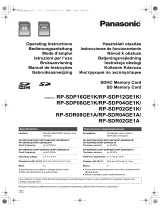 Panasonic RP-SDR08GE1A Инструкция по применению