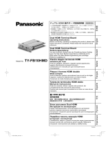 Panasonic TY-FB10HMD Инструкция по эксплуатации