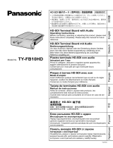 Panasonic Computer Hardware TY-FB10HD Руководство пользователя
