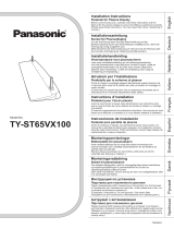 Panasonic TYST65VX100 Руководство пользователя