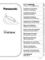 Panasonic TY-ST20-K Инструкция по эксплуатации