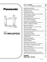 Panasonic TYWK42PR20 Инструкция по эксплуатации