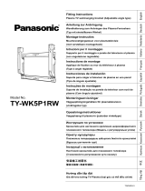 Panasonic TY-WK5P1RW Инструкция по эксплуатации