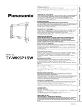 Panasonic TYWK5P1SW Инструкция по применению