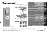 Panasonic RRUS450 Инструкция по эксплуатации