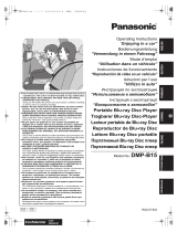 Panasonic DMP-B15 Инструкция по эксплуатации