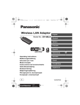 Panasonic DY-WL5E Инструкция по применению