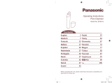 Panasonic EH2513 Инструкция по эксплуатации