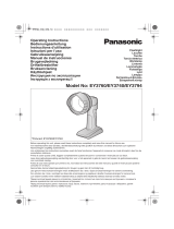 Panasonic EY3760 Taschenlampe Инструкция по применению