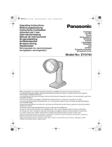 Panasonic EY3740 Инструкция по эксплуатации