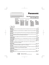Panasonic S15MY2E5A Инструкция по эксплуатации