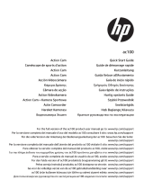 HP AC Series User AC100 Инструкция по началу работы