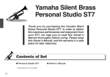 Yamaha ST7 Инструкция по применению