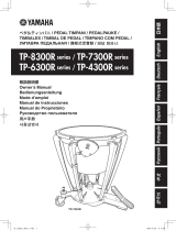 Yamaha TP-8300R Инструкция по применению