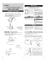 Yamaha MBH-225 Инструкция по применению