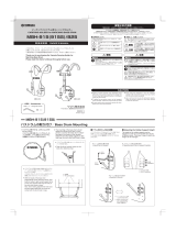 Yamaha MBH-825 Инструкция по применению