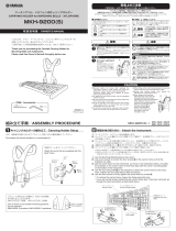 Yamaha MKH-9200 Инструкция по применению