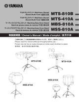 Yamaha MBS-810A Инструкция по применению