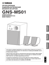 Yamaha GNS-MS01 Инструкция по применению