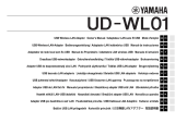 Yamaha UD-WL01 Инструкция по применению