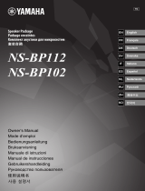 Yamaha NS-BP102 Инструкция по применению