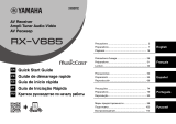 Yamaha RX-V685 Инструкция по применению
