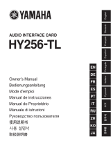 Yamaha HY256 Инструкция по применению