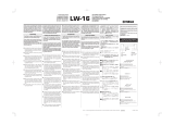 Yamaha LW-16 Инструкция по применению
