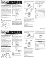 Yamaha NS-90 Инструкция по применению
