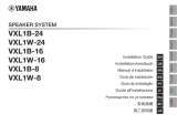 Yamaha VXL1W-16 Инструкция по установке