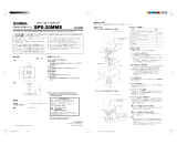 Yamaha SPS-30MMS Инструкция по применению