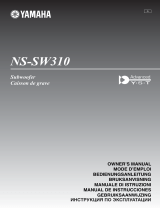 Yamaha NS-SW310 Инструкция по применению