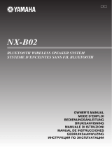 Yamaha NX-B02 Инструкция по применению