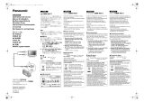 Panasonic DMWAVC1PP Инструкция по эксплуатации