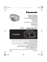 Panasonic DMWMCTZ7 Инструкция по применению