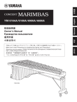 Yamaha YM-5104A Инструкция по применению